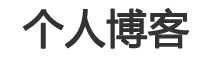 堆龙德庆县新闻网